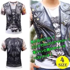 Item thumbnail for item f1d13982-6a61-4115-bf1d-8aa35d39bde5