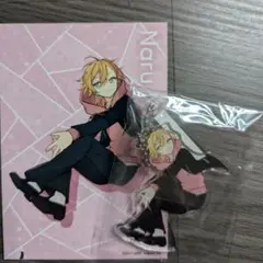 Item thumbnail for item 9887996d-b5a6-4af5-8939-caaf15538263