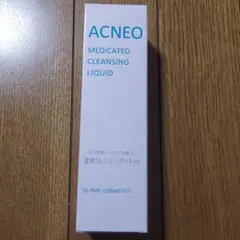 フォルミュール アクネオ 薬用 クレンジング リキッド