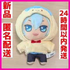 アイドリッシュセブン 四葉環 きらどる おさんぽーず！ ぬいぐるみ 1点