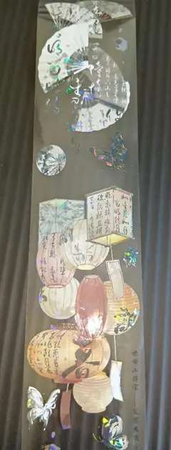 海外PETテープ　1ループ