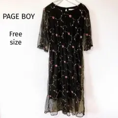 Item thumbnail for item c7f3cf4b-d138-4790-9103-990ea8794acf