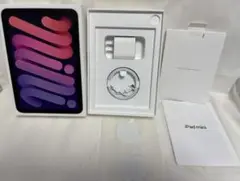 Apple iPad mini 空箱＋充電セット