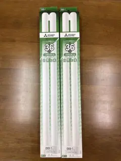 Mitsubishi Electric FPL36EX-N 2本セット