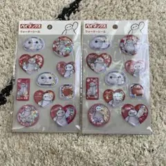 Item thumbnail for item ce38fc4a-3bff-4dfa-9944-8f4ebb49d653