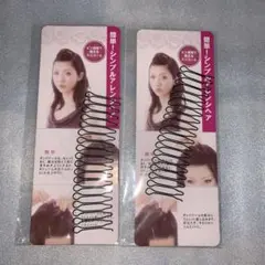 Item thumbnail for item 835a8139-decd-4668-a3ab-6ff2cf90ca35