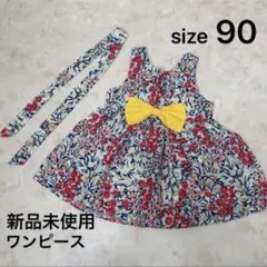 【新品未使用】ベビー　キッズ　女の子　ワンピース　花柄　リボン付き