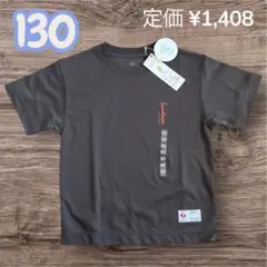 Item thumbnail for item bb9f6cc7-a3d8-4c50-b8a0-e7ec07110f87