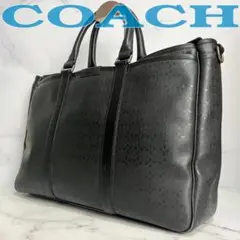 B543【A4収納可能】COACH ★ビジネスバッグ PVC 黒　70936