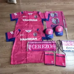 CEREZO サッカー応援グッズセット