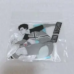 ブルロ展 アクスタ 凛①