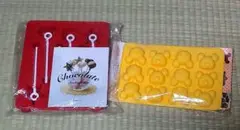 Item thumbnail for item e55be5d0-5ffc-4988-ab09-b1b6e3d5a571