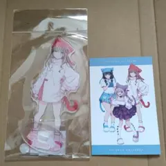 【特典付き】南 夢芽 猫の着ぐるみver. アクリルスタンド