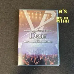 Item thumbnail for item 543b20af-cf31-4f82-beaf-f7444df5237c