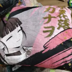 Item thumbnail for item fcb6d187-510a-4e69-8517-1c18b2ea1ad2