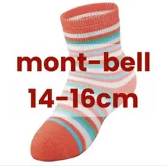 Item thumbnail for item 3de4d3d5-8c2d-4787-8429-b763e87d68d1