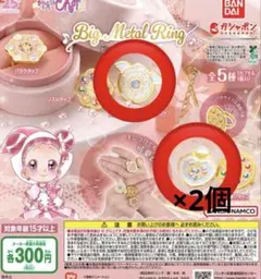 Item thumbnail for item d7778bd6-79de-4329-b826-08efd2c465f3