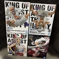 Item thumbnail for item c06cc1ba-85e5-4636-b976-01c0a75a3e67