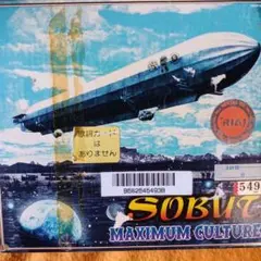 SOBUT MAXIMUM CULTURE 2001