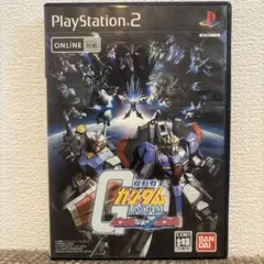 【動作確認済】PS2 機動戦士ガンダム ガンダムvs.Zガンダム