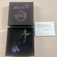 鬼滅の刃　ANNA SUI かんざし カナヲ