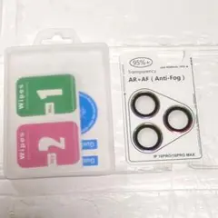 iphone 16 pro/16 pro max カメラフィルム