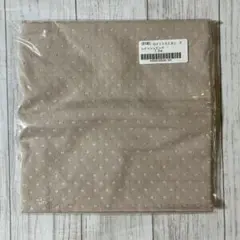 Item thumbnail for item d020436d-fa9e-4545-9ba9-9f7a752129e7