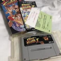 SFC スーパーストリートファイターII 箱説明書付