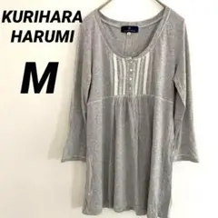 Item thumbnail for item f2693d58-8aa9-4147-b9ff-a61899a8ac23