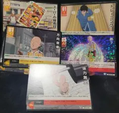 2025年最新】ワンパンマンハチャメチャカードゲームの人気