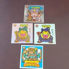 当時物 旧ビックリマン 第七弾 お寺之DON 電Q助 魔鬼夜店 すくみ まとめ