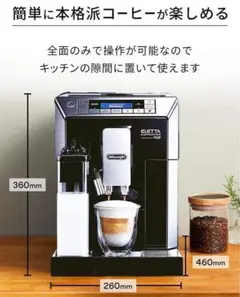 Item thumbnail for item d2dce9b8-38ef-49b4-81b2-50fc08bc79ab