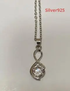 【新品】しずく型スワロフスキー ネックレス, シルバー小豆チェーン