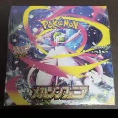 ポケモンカード　メガシンフォニア　未開封BOX