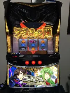 2025年最新】コードギアス 実機 スマスロの人気アイテム - メルカリ