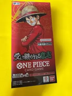 ワンピースカードゲーム 受け継がれる意志 1box 24パック 未開封
