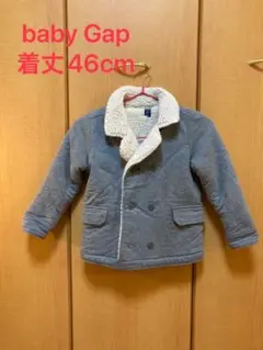 baby Gap ダブルブレストジャケット 110cm