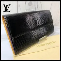 ★美品★ ヴィトン LOIS VITTON エピ 長財布 ポルトモネ クレディ
