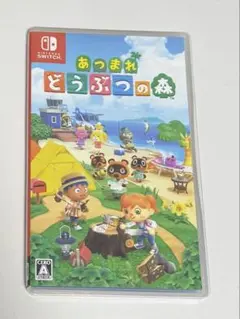 あつまれ どうぶつの森 Nintendo Switch