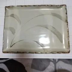 Item thumbnail for item 46ac4725-25fd-46ba-a3a9-81f8c3bcf61a