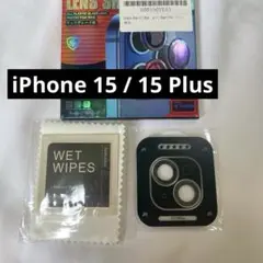 ✨️未使用品✨️ カメラフィルム カメラ保護iPhone 15 / 15 Plus用