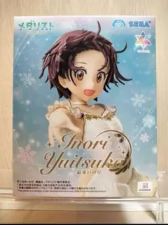 メダリスト Luminasta 結束いのり