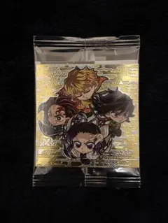 鬼滅の刃　ウエハースシール　2枚入りレア