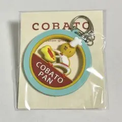 コバトパン 工場長バス停キーホルダー COBATO キーホルダー コバト