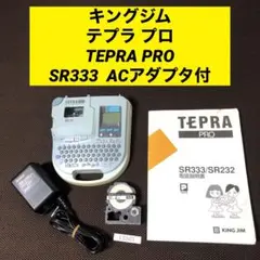 Item thumbnail for item d596fc53-215f-4073-af53-f2a42743a1ea