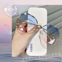 サングラス UVカット 丸い レンズ 偏光 色付き眼鏡 おしゃれ 小顔 軽量