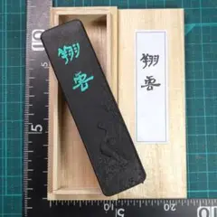Item thumbnail for item 5b776d60-7011-434d-85a1-c446dd7e1f23