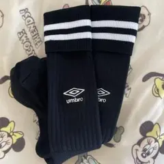 アンブロ　サッカーソックス　黒