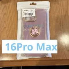 QUEEN BOOK iPhone Pro Max ケース