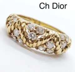 Ch Dior ディオール K18 ダイヤ リング ジュウル(神楽坂宝石)